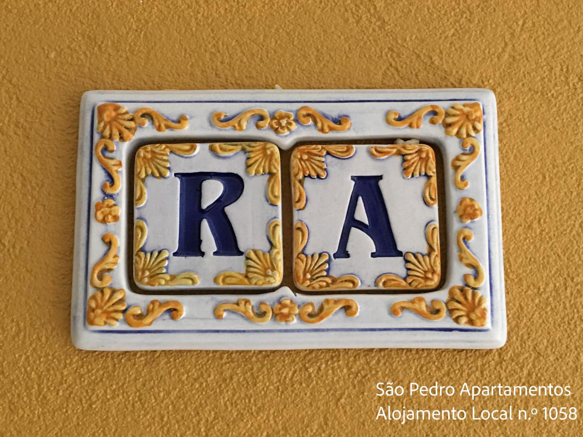 Sao Pedro Apartamentos Horta  Εξωτερικό φωτογραφία